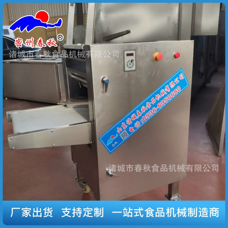 千頁豆腐切絲機 專業(yè)技師上門服務(wù) 春秋切絲機優(yōu)勢