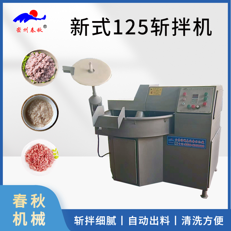 稿定設計-4.jpg