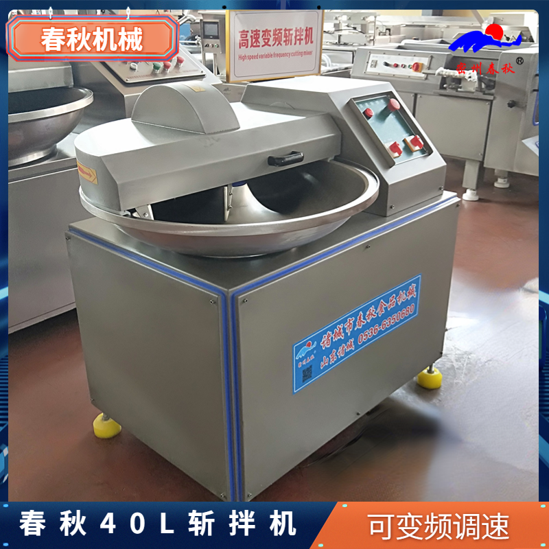 面制品工藝流程機所需設備