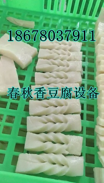 安井香豆腐每斤成本多少錢|香豆腐全套生產設備