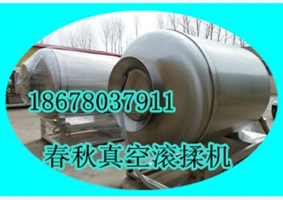 真空滾揉機肉類加工優勢